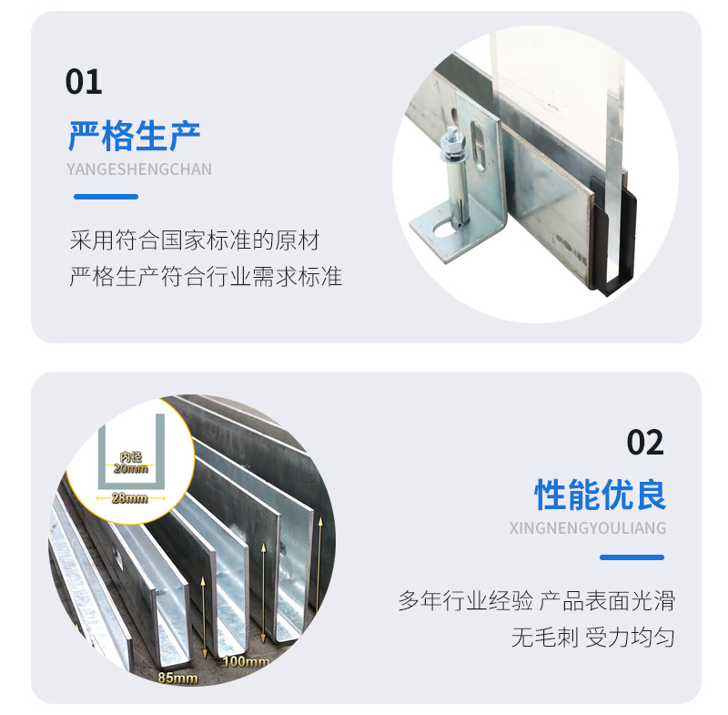 中牟幕墙钢板折弯件